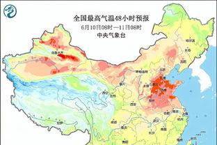 开云电竞官网登录入口截图0